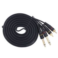 【support】 The Guitar Street 5ft Dual RCA ชายแจ็คคู่6.35มม. 1/4 "TS ปลั๊กสเตอริโอสายสัญญาณเสียงสายไฟสำหรับมิกเซอร์ AV Amplifier