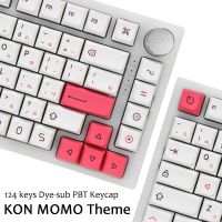 （Miss qis keycap）126KON MOMOKeycap Set PBT FRU Mechanical KeycapsXDA Profile ForMechanical Keyboard