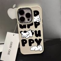 English dog iPhone13 apple pro 14 following from 12 soft 11 cartoon xr/x female xsmax silicone 8 p / 7