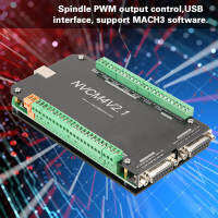 NVCM 6 แกน CNC Controller MACH3 การ์ดเชื่อมต่อ USB สำหรับ Stepper Motor