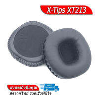 X-Tips ฟองน้ำของแท้สำหรับ Marshell Mid ANC รุ่น XT213