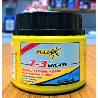 ( โปรสุดคุ้ม... ) Pulzar Z-3 จารบีดำ โมลิบดินั้ม 200 กรัม สุดคุ้ม จาร บี ทน ความ ร้อน จาร บี เหลว จาร บี หลอด จาร บี เพลา ขับ