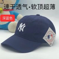 ✎₪ Quick-drying ny baseball cap outdoor duck tongue sports cap summer sun visor breathable mens and womens hat foreign trade tail single ins