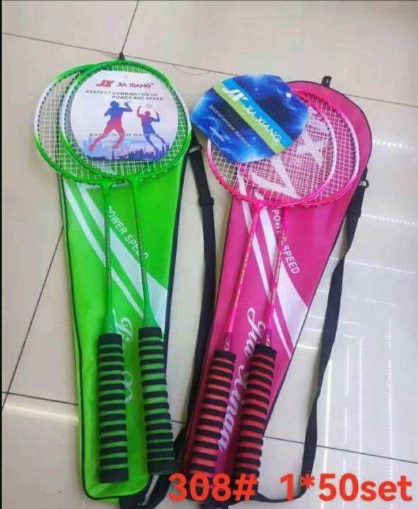 Badminton Racket Set Carry Bag | Lazada PH