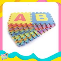 250TOYS แผ่นรองคลานเด็ก แผ่นรองคลานจิ๊กซอร์ ABC, A-Z ขนาด 30x30 ซม หนา 0.8ซม 26 แผ่น/แพ็ค โฟมกันกระแทก โฟมรองคลาน แผ่นรองคลาน