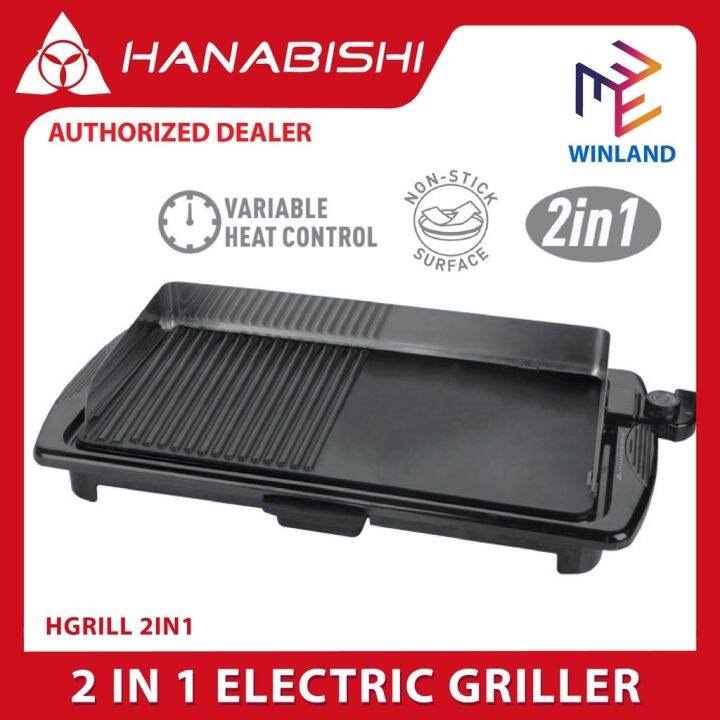 HANABISHI by Winland ELECTRIC GRILLER HGRILL2IN1 NonStick Easy Plate