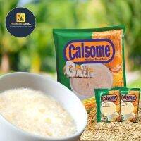 ကလ်ဆမ်ကွေကာ (၃၀ ထုပ်ပါ ပါကင်) Calsome Instant Nutritious Cereal Drink ( 30 Sachets )