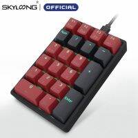 SKYLOONG Numpad แบ็คไลท์ RGB Mx สำหรับคีย์บอร์ดแบบกลไก,กาเตอรอนออปติคอลสีเหลืองสามารถถอดเปลี่ยนได้ SK21คีย์21นักเล่นเกมการเล่นเกมคีย์บอร์ดขนาดเล็ก