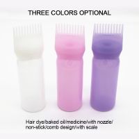 Empty Hair Dye Bottle With Applicator Brush Refillable Bottle Salon Hair Coloring Comb Shampoo Brush Hairdressing Styling Tool