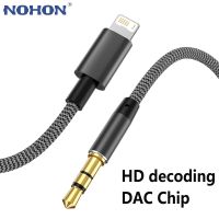 For Lighting to 3.5mm AUX Cable iPhone 14 13 12 11 Pro Max X XR XS 8 iPad 5 6 mini Headphone Speaker Audio Connector DAC Adapter Headphones Accessorie