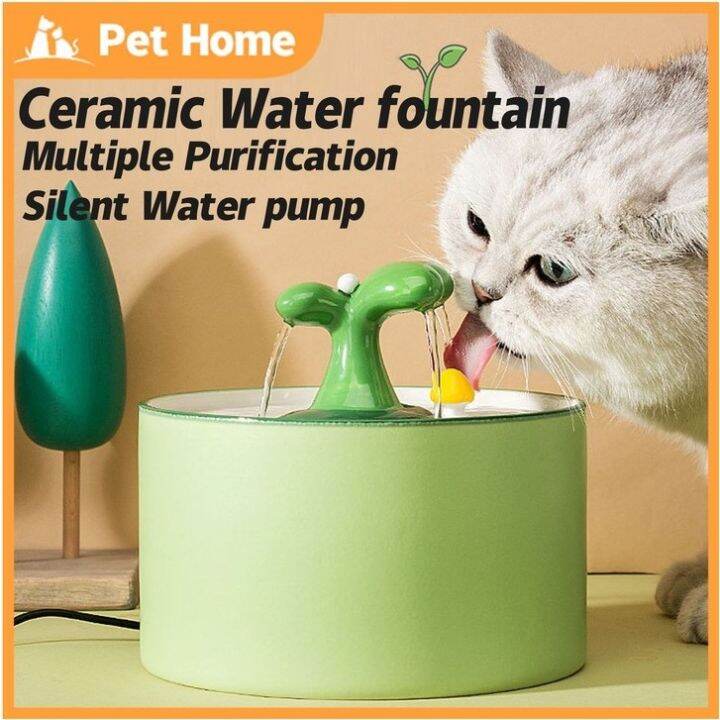 PETHOME 1.5L Cat Ceramics Water Fountain Dispenser Automatic Pet Filter