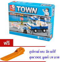 ND THAILAND  ของเล่นเด็กชุดตัวต่อเลโก้รถตำรวจ Sluban TOWN 94 PCS B900