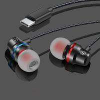 ??HOT!!ลดราคา?? USB-C Type-C Jack Stereo In-Ear Earphone Headset Headphone for Xiaomi Huawei ##ที่ชาร์จ แท็บเล็ต ไร้สาย เสียง หูฟัง เคส Airpodss ลำโพง Wireless Bluetooth โทรศัพท์ USB ปลั๊ก เมาท์ HDMI สายคอมพิวเตอร์