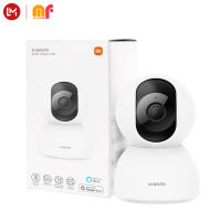 Xiaomi Mi Smart Security Camera C400  2.5K ชัดเจนมาก กล้องวงจรปิด alexa + Google Home กล้อง กล้องไร้สาย 4MP หมุนได้ 360 เฝ้าสังเกต