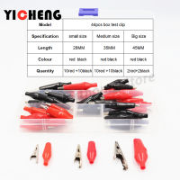 44pcs DIY storage box alligator clip test clip power cord clip with electricity (large medium small) red black