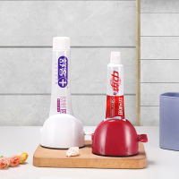 Rolling Tube Toothpaste Squeezer Dispenser For Bathroom Accessories Tooth Paste Creative Holder