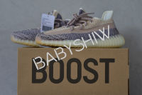 (ของแท้ทั้งร้าน พร้อมส่ง) YEEZY BOOST 350 V2 ใหม่แท้ ป้ายไทย สภาพ 100% ASHPEA GY7658