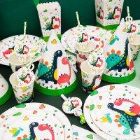 Dinosaur theme disposable tableware birthday party layout set paper napkin plate cup straw bunting dinosaur party