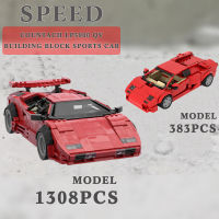 Moc Lamboghinied Supercar Countached LP500 QV Building Block Technical Car Speed Champion City Track Luxury Sports Car Boy Toy