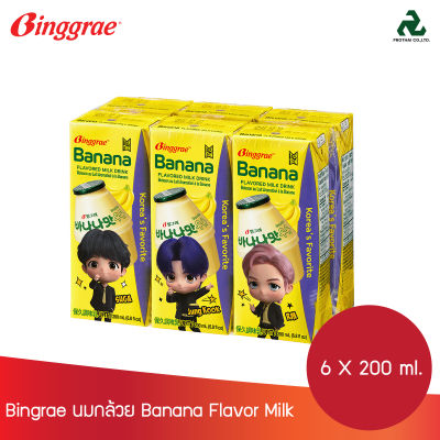 Bingrae TinyTAN นมกล้วย แพ็ค Banana Flavor Milk (Pack) 200g x6 (KN)