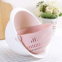 【CW】 Drain Basket Bowl Rice Washing Sink Strainer Noodles Vegetables Fruit Colander coladores de cocina