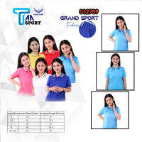 !!ถูกแทบทุน!! เสื้อโปโลสีล้วนหญิงแกรนด์สปอร์ต GRAND SPORT รุ่น 012789 ชุดที่ 2 แท้ 100%