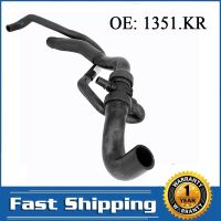 1351KR Car Lower Engine Radiator Coolant Water Pipe Rubber Water Hose for Peugeot 307 Triumph 308 2.0L Car Accessories