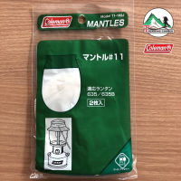 COLEMAN ใส้ตะเกียง น้ำมัน JAPAN MANTLE FOR 635 11-102J SET 6