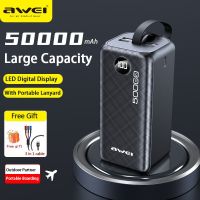Awei P36K Powerful Power Bank 50000mAh 22.5W PD Fast Charge External Battery Portable Powerbank With LED Digital Display ( HOT SELL) TOMY Center 2