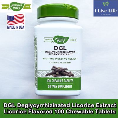 สารสกัดจากรากชะเอมเทศ แบบเม็ดเคี้ยว DGL Deglycyrrhizinated Licorice Extract Licorice Flavored 100 Chewable Tablets - Natures Way
