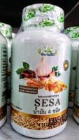 น้ำมัน 4 ชนิด SESA (4 Mix oil ผลิตภัณฑ์เสริมอาหารที่รวมประโยชน์ของน้ำมันสกัดเย็น )