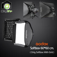Godox Softbox 60x60 cm. with Grid ( For S2 , S-Type Bracket ) ซ๊อฟบ๊อกอย่างเดียว + กริด