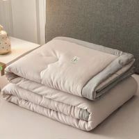 SunnySunny Japanese Soft Comforter Premium Cotton Quilt Single Queen King Size Air Conditioning Plain Summer Blanket