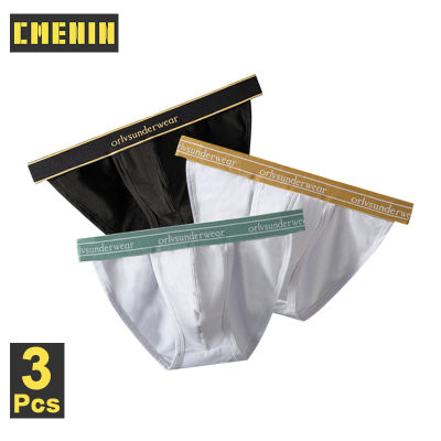 [CMENIN Official Store] ORLVS 3Pcs Cotton อำพราง ชุดชั้นในที่อ่อนนุ่มผู้ชาย จ็อกสแตรป Ins สไตล์กางเกงบุรุษกางเกง Freegun OR6220