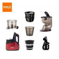 MIUI - Accessories for household electric juicer, main unit, ice cream strainer, auger, feeder cup, rubber stopper