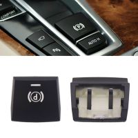 Car Handbrake Parking Brake Button Switch Cover Suitable For BMW 57 F01 F02 F07 F10