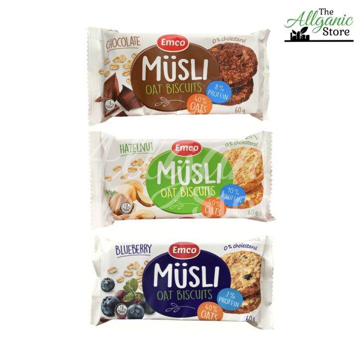 ♡EMCO MUSLI Oat Biscuits (HazelnutChocolate) 60g♟ Lazada PH