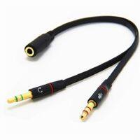 [Sev]3.5mm Stereo Female to 2 Male Headset Mic Y Splitter Adapter Audio Cable for PC