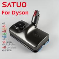 SATUO หัวม็อบ T5สำหรับ Dyson ไฟฟ้าถูพื้นแปรงดูดฝุ่นผ้าสำหรับทำความสะอาด V7 V8 V10 V11 V12 V15slim Dyson อุปกรณ์เสริม