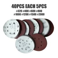 ✥ 40pcs 125mm 8 hole Sander Disc Sanding Polishing Paper Sandpaper Disc 320/400/600/800/1000/1200/1500/2000