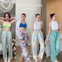 Mute ✨Pantalones Pants กางเกงไปทะเลลายกราฟฟิก กางเกงคลุมบิกินี กางเกงลายกราฟฟิก