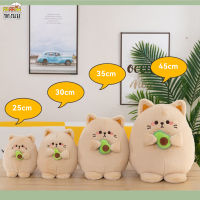 Tribe Beef Fruit Hugging Pillow Plush Stuffed Animal Stuffed Collection Pillow For Home Office Cute Attractive Toy Stuffed Hugging Toy Soft Pilow Toy Beef Fruit Plush Toys Beef Fruit Toy Ornament