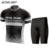 ACTIVE-DRY แฟชั่นเสื้อขี่จักรยานสำหรับผู้ชาย PEARL IZUMI Bike Jersey ชุด Drifit กลางแจ้งสวมเสื้อ Mtb สำหรับจักรยานพร้อมกระเป๋าและซิปครึ่ง