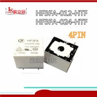 รีเลย์ F3fa-005-Htf Hf3fa-012-Htf ใหม่10ชิ้น Hf3fa F3fa-024-Htf 012 Htf Hf3fa012htf Dc12v 5V 24V 10a 4pin 250vac