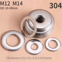 1/2/5/10/20/50pcs 304 Stainless Steel Flat Washers Plain Gasket Pad RingThickness 0.5/1.0/1.5/2/3/4/5/6mm M12 M14 x OD 16-60mm