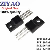 10PCS SCS210AM SCS120AM SCS206AM SCS112AM TO-220F-2 WATTY Electronics