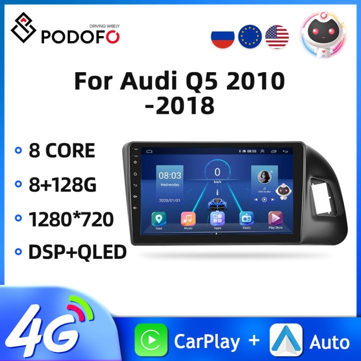 podofo-วิทยุติดรถยนต์8core-แอนดรอยด์2din-สำหรับรถ-audi-q5-2010-2018ระบบนำทาง-gps-เครื่องเล่นมัลติมีเดีย4g-wi-fi-ระบบเสียงสเตอริโออัตโนมัติ2din