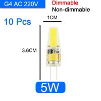 【▼Hot Sales▼】 mian885 10ชิ้นไฟ G4หลอดไฟซีโอบีแบบหรี่ไฟได้ G9โคมไฟ Led 220V Ac Dc 12V G9 Led 3W 5W 6W Smd 2835แทนที่ไฟสปอตไลท์ฮาโลเจน