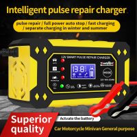 ZZOOI Popular 12V 6A Smart Pulse Repair Charger Fast Charging with LCD Lead Acid Battery For Car Motorcycle Minivan