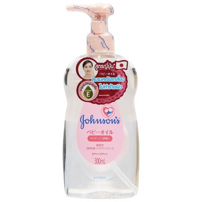 Johnsons Gentle Oil จอห์นสัน เจนเทิล ออยล์ ล้างเครื่องสำอาง ทำความสะอาดเมคอัพ 300มล. Exp.11/23 *ทางร้านแจ้งวันหมดอายุแล้ว ไม่รับเคลมทุกกรณี*